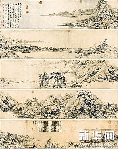 富春山居图