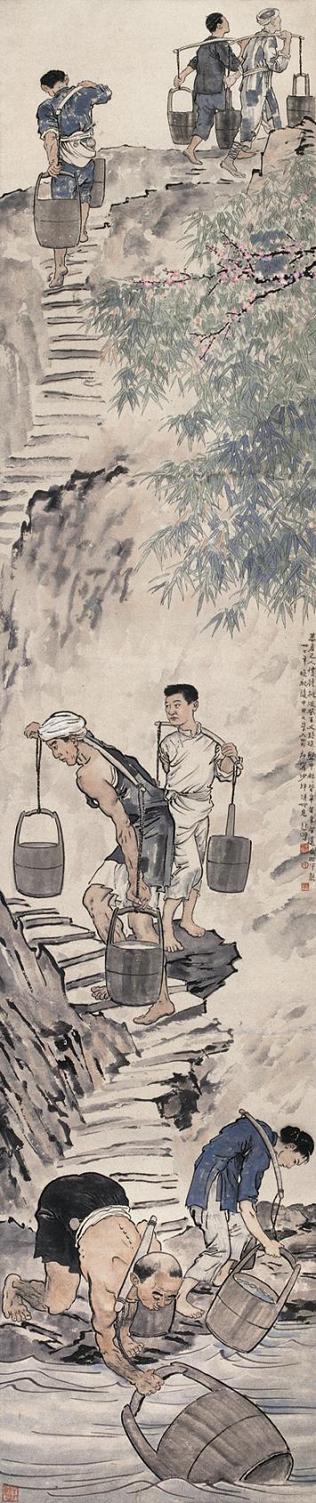 《巴人汲水图》