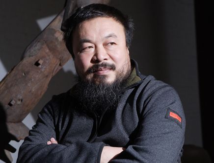 艾未未
