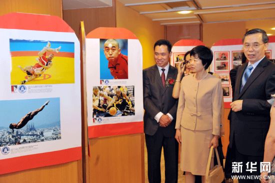 展览现场