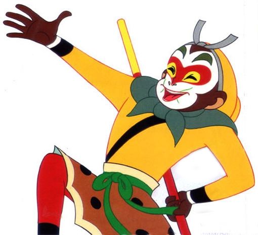 动画片《大闹天宫》