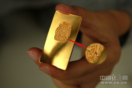 菜百投资金条长斑(图案面)