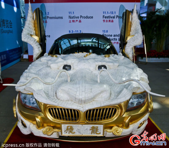 广州土豪金飞龙宝马：嵌牦牛骨镀9999纯金