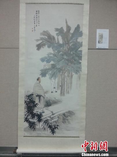 图为任伯年的《远公相马图》 宗晨亮 摄