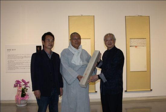 展览现场