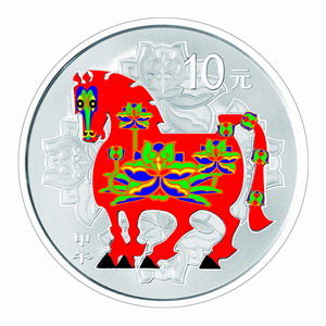 1oz彩银背面