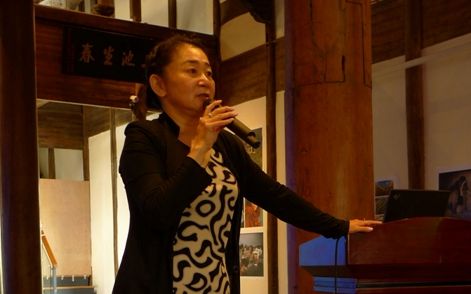 李欣女士
