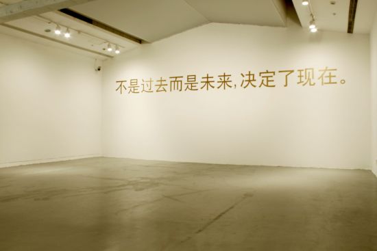 多拉•格拉西亚，《金色箴言》