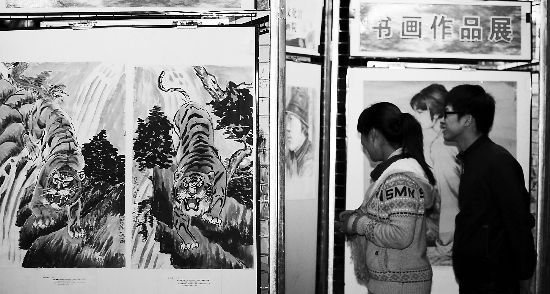 少儿书画展 让人饱眼福