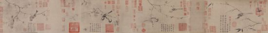 宋徽宗《四禽图》卷