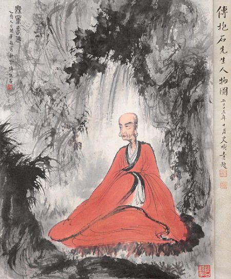 傅抱石《无量寿佛》