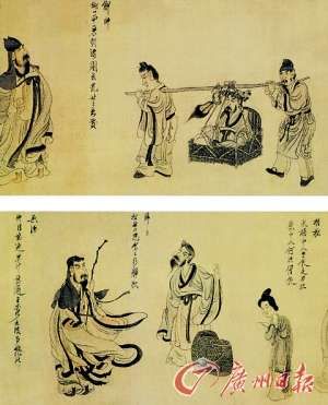 陶渊明出行饮酒
