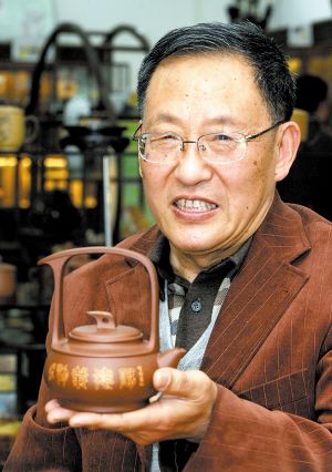 紫砂壶年均升值30%