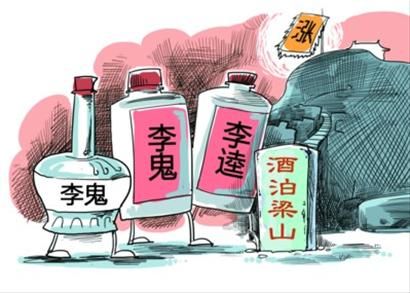 空酒瓶涨幅竟超过白酒 