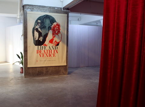 全景映画中的Ming Wong 