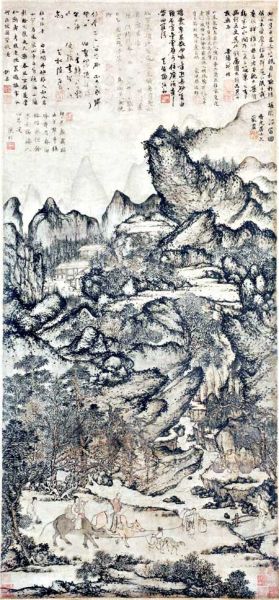 《稚川移居图》