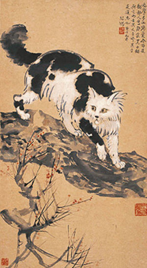 徐悲鸿赠徐志摩《猫》图
