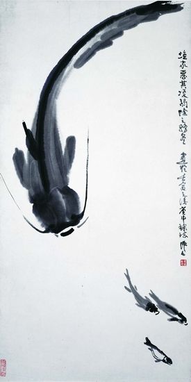 吴作人作品《鲶鱼》（1963年）