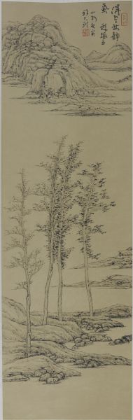 曹振亚作品：程大利老师题款拟云林山水2010