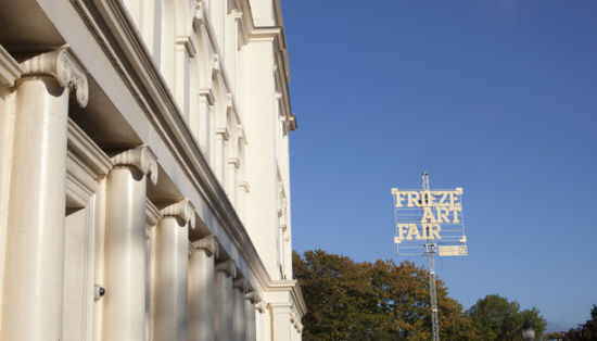 伦敦Frieze艺博会将在纽约开分店
