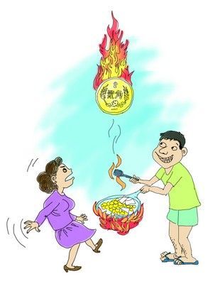 何朝霞 漫画