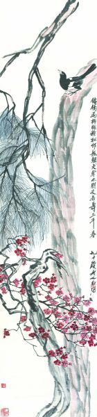 齐白石《松梅喜鹊》