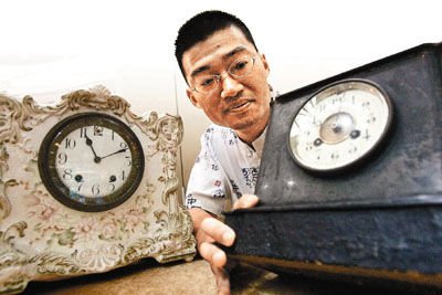 古董钟表藏品