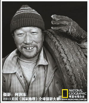 何润东作品聚焦农民 