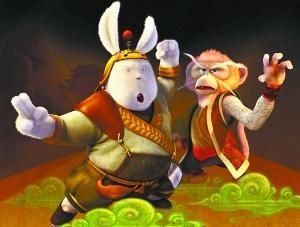 《兔侠传奇》