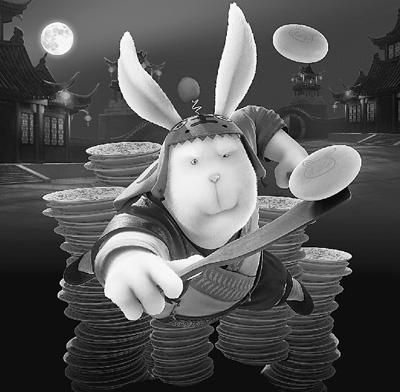  动画电影《兔侠传奇》剧照