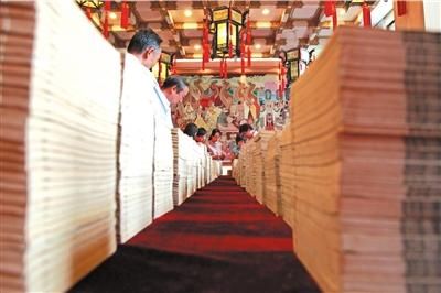 《四库全书》首次影印本入藏国家图书馆 