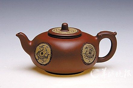 汉并天下