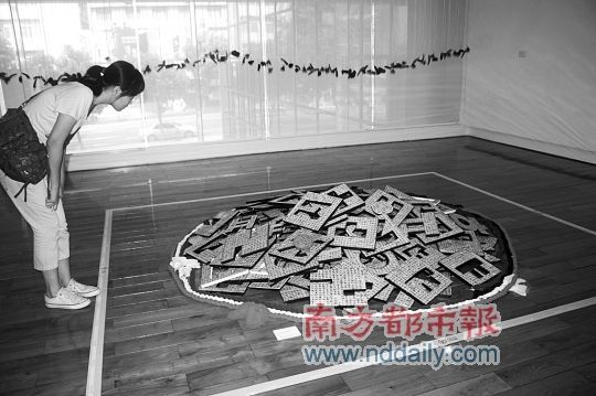 展览现场