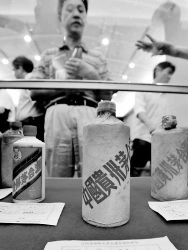 43年茅台身价涨69000倍