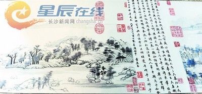 湘绣画绣结合的表现手法，还原了《富春山居图》长卷一江两岸的秀美和恢宏