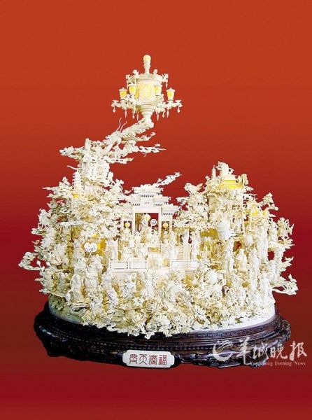 牙雕作品《福寿齐天》