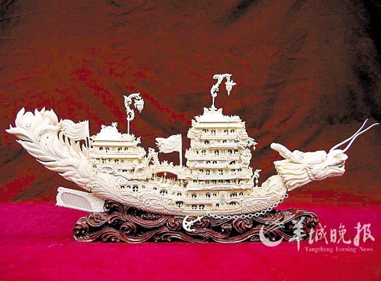 牙雕作品《八层画舫》