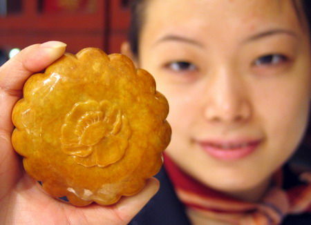 玉石月饼
