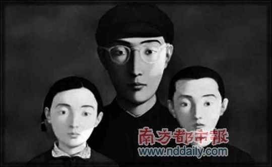 《血缘：大家庭一号》