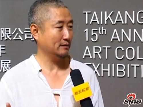 温普林在展览现场