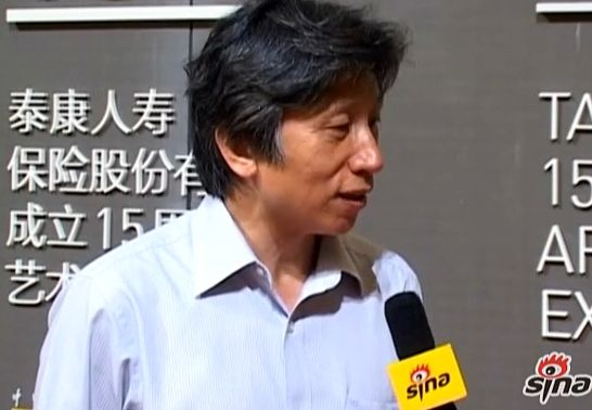 中国美术馆馆长范迪安