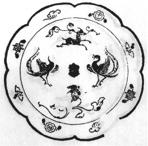  双鸾瑞兽花鸟镜  《中国铜镜图典》