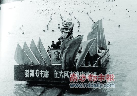 张永通拍摄的作品