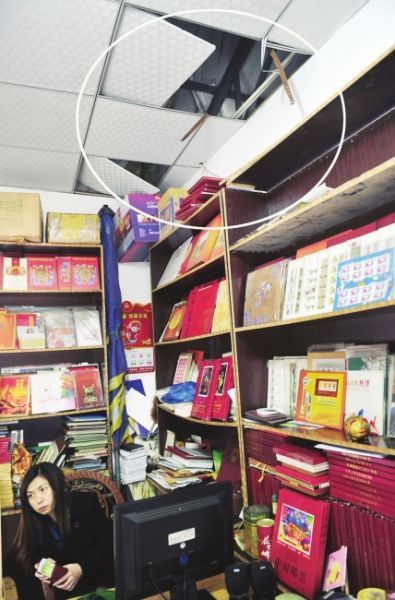 被盗商家无法出示进货发票，不好确定具体损失有多大