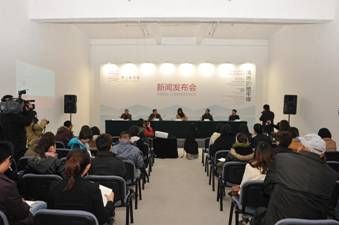 北京寺上美术馆正式开馆 