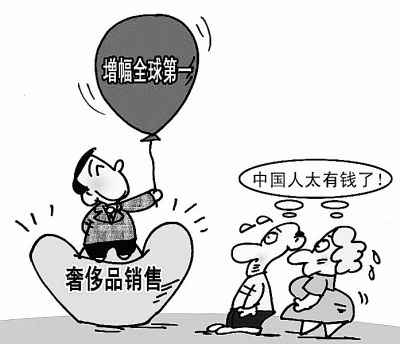 买奢侈品牌洋酒10年难升值