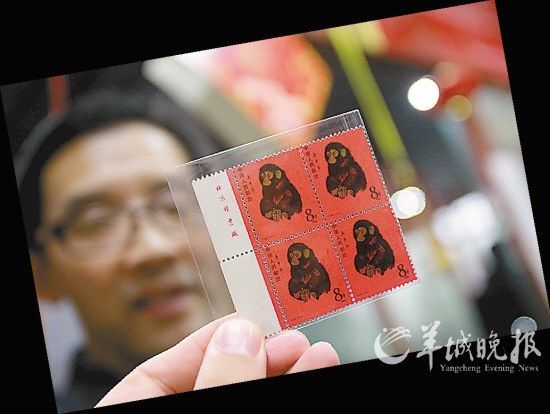 “庚申猴”四连张图