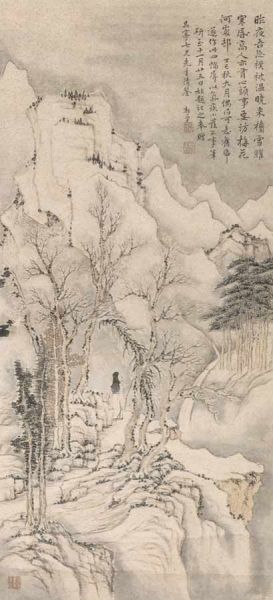 黎简《四季山水屏?冬景》