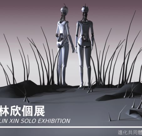 展览海报