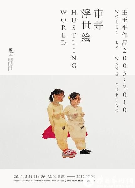 海报